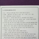 참조은산부인과 이미지