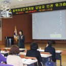 충북인력 이미지