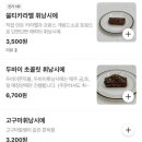 카페 서야