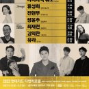 현대모텔 이미지