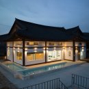 라스텔라펜션 | 보문동 펜션 라움더한옥풀빌라 이곳에서 진정한 힐링을 경험해봐