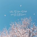 주형