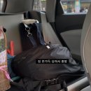 이춘봉 인생치킨 전남보성점