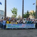 자치경찰단 서귀포지역경찰대 | 서귀포시, 민·관·경 합동 안전문화운동 전개