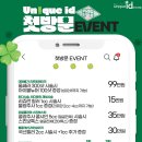 위례아이디의원 이미지