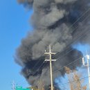 여수산단2로 이미지