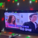 킹7코인노래연습장 이미지