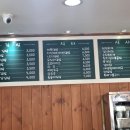 나드리김밥창녕