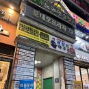 르에브뷰티 이미지
