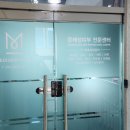 세종대학약국 이미지