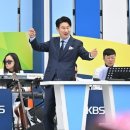 "당장 촬영 취소해라"…KBS 전국노래자랑 시민들 항의 왜 이미지