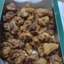 오늘 통닭 이미지