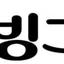 (주)대일양행 이미지