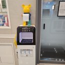 홍승지소아과의원 이미지