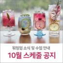 대구커피 이미지