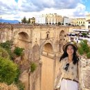 소야리 광장(고속도로 밑) | Ronda, Malaga, Spain 2025.09.30