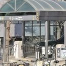 대림우리약국 이미지