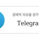 가온이엔씨 이미지