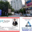 보라초등학교(병설) 이미지