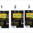 신풍닭강정치킨 이미지