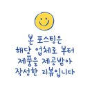 인생극장제주