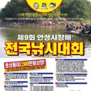 경원전자산업 이미지