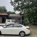 제일송어산장 | [순천/광양/계곡/맛집/내돈내산]"제일송어산장"에서 싱싱한 송어회와 닭구이 200% 만족 〰️💚❤️