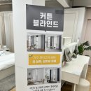 신혼집 옷장 한샘에서 맞추기