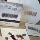 네일오브라 이미지