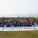 [강산뉴스 외]해양다문화가정연합회 평화축제 개최 이미지