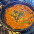 남빙고생맥주 - 2481 | 남빙고생맥주