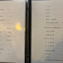 쪽갈비와 뼈구이