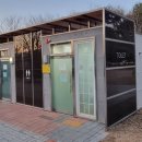 용현1호 공원 이미지