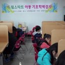 신안군립도서관 이미지