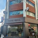 커피식구 | 성수 로스터리 스페셜 티 커피 맛집 커피식구 내돈내산 솔직 후기후기~!