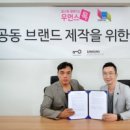 삼성개발주 이미지