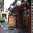 엄약국 - 북구 천곡남로 33 | 엄약국
