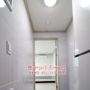 수림세탁소 이미지