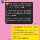 조이풀아트 | <인천삼삼동/까치울> 조이풀아트미술학원 수업만족도후기😊