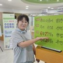 원종2동 행정복지센터 이미지