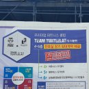 일광프라자 이미지