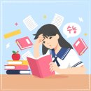 2023 트렌드 여행 영어 | 수능·내신 영어 단기간에 끝내는 방법? 에이닷ON 온라인영어강의추천