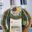 세븐일레븐 센트럴점 이미지