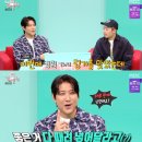 더마셔