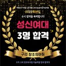 평내창조의아침미술학원