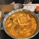 다윤테라피