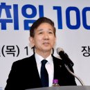 (주)신영바이오텍 이미지