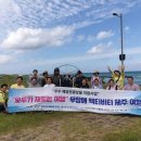 무장애여행을 꿈꾸는 소셜벤처 &#39;무빙트립&#39;