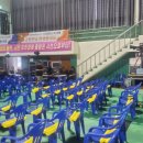 한마음축산 이미지
