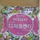 이화유통 이미지